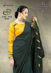 Gudiya 01 By Kalpveli Party Wear Daisy silk Sarees Wholesale Clothing Suppliers In India